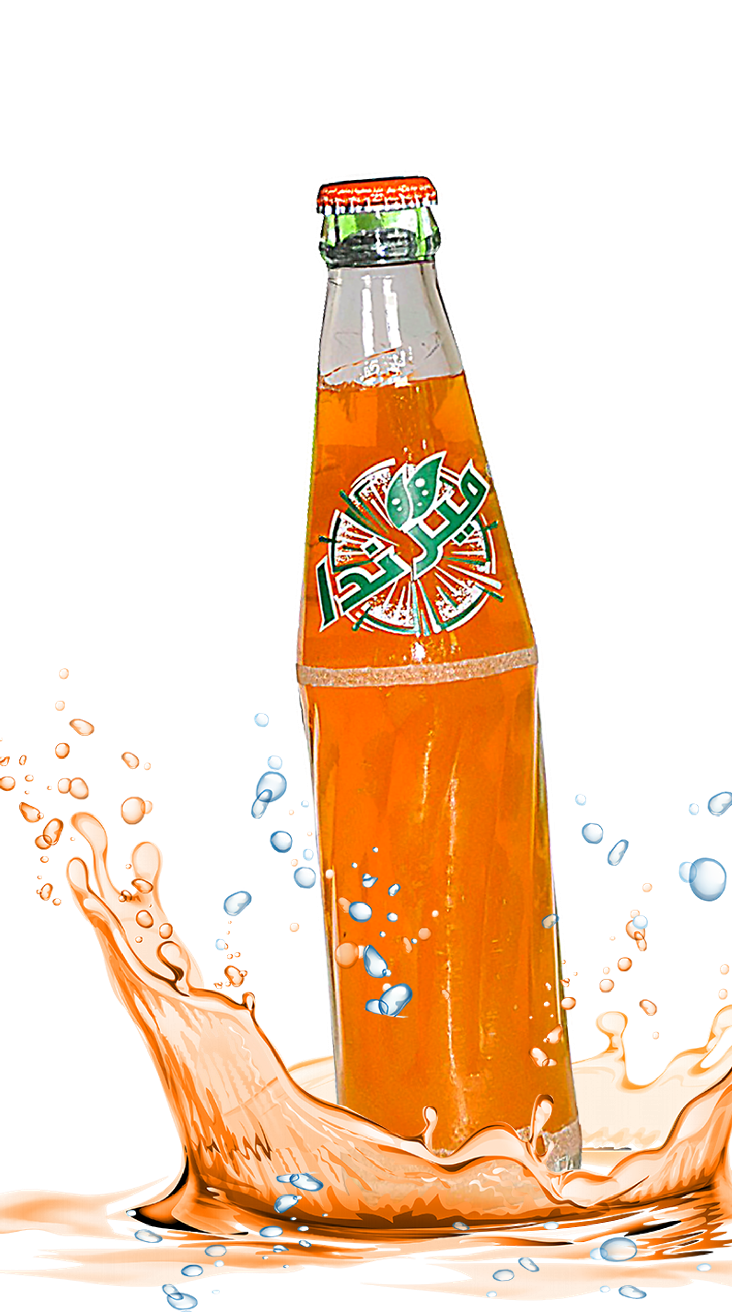 ميرندا برتقال زجاج