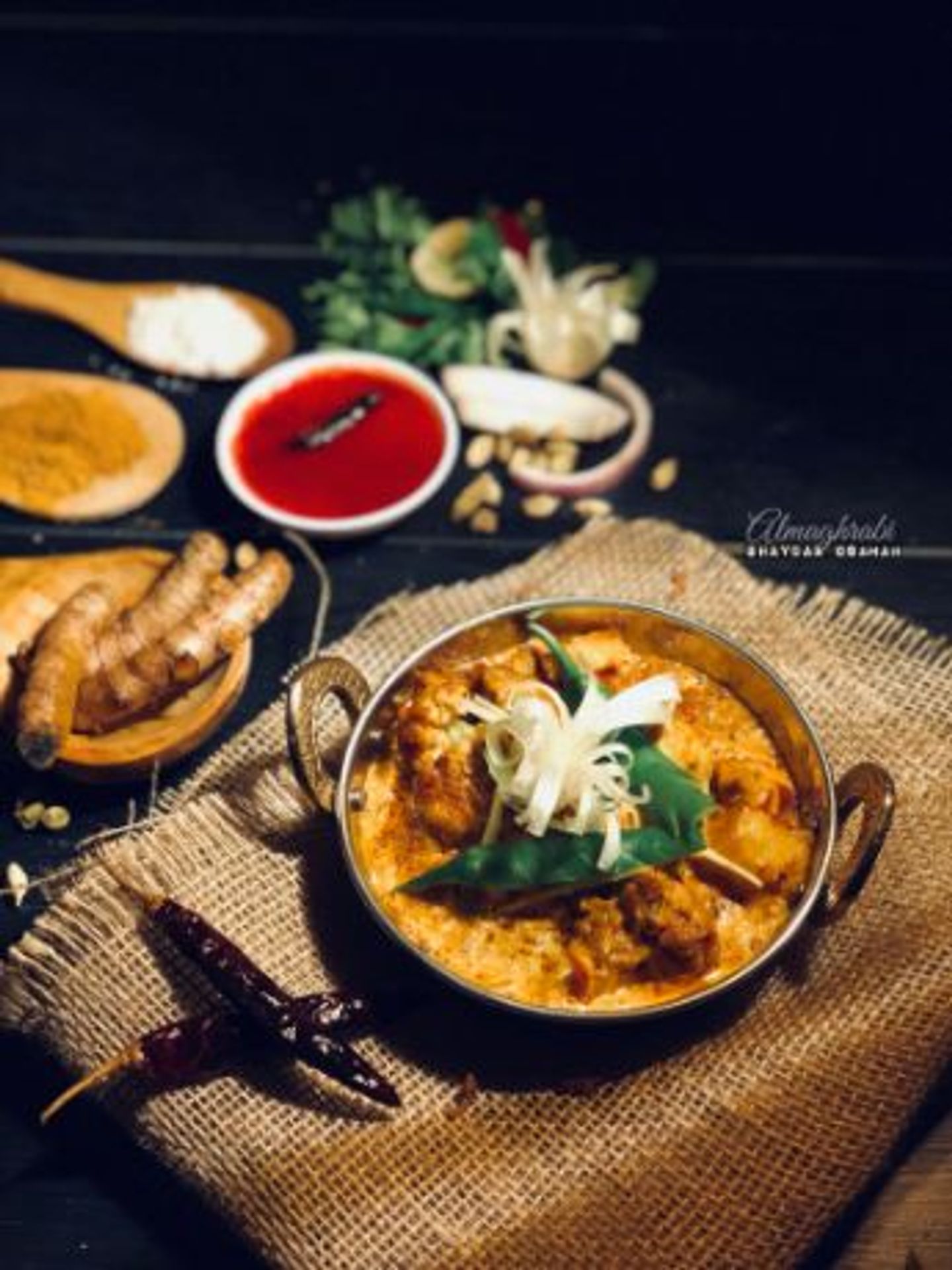 الوغوبى ماسالا