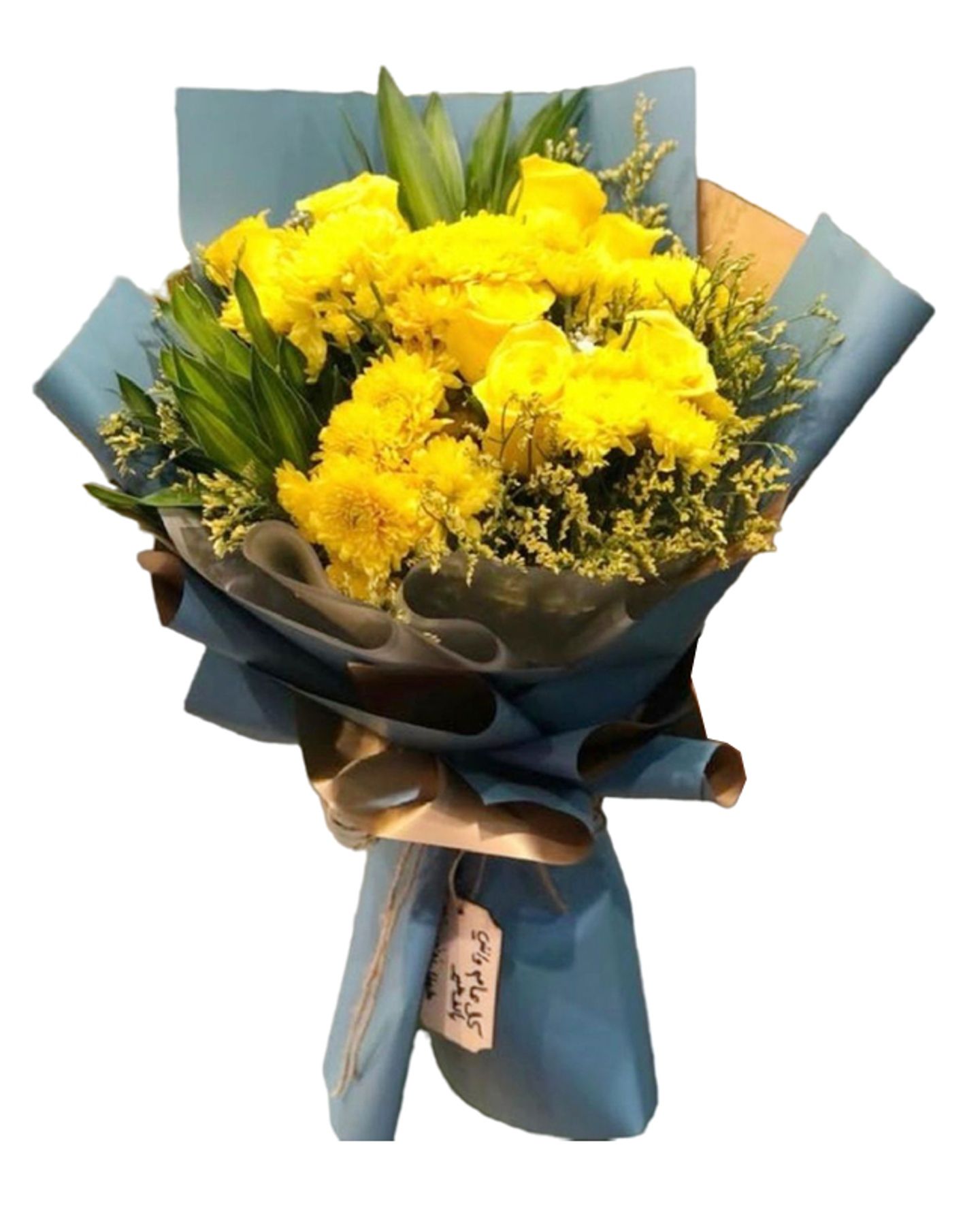 Flower Bouquet 2