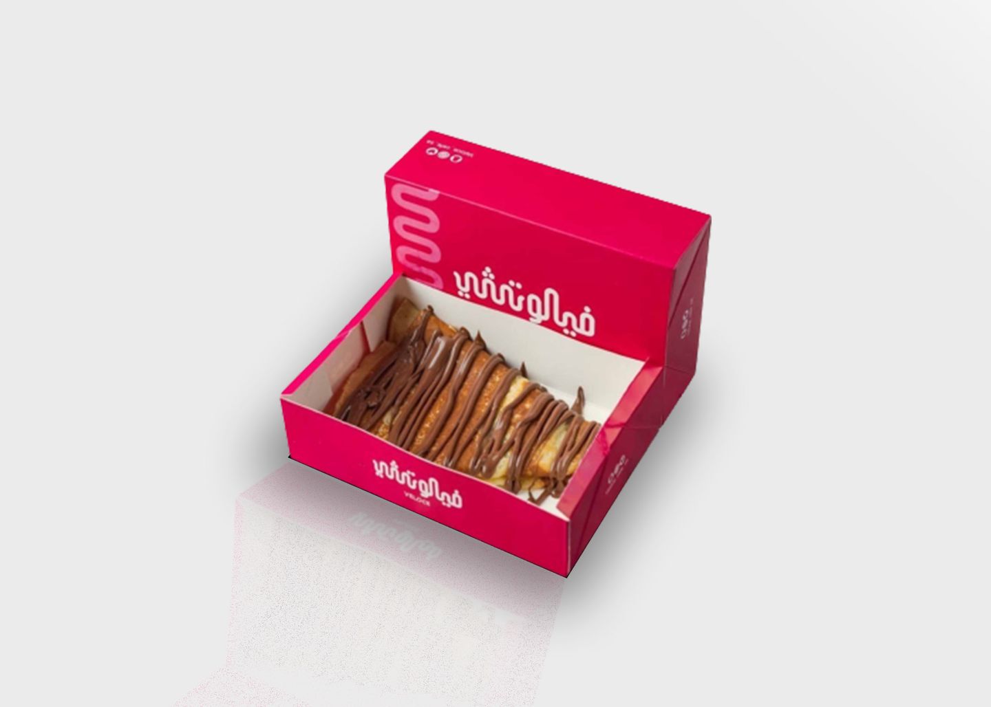 كريب نوتيلا