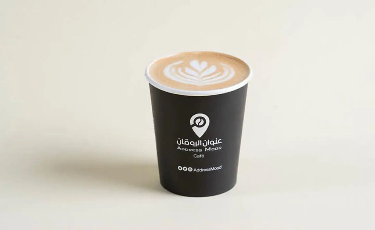 Spanish Latte - Large Size