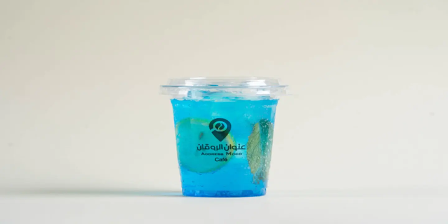 Mojito Blue