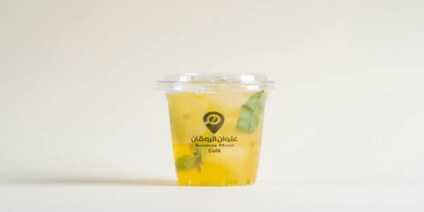 Mojito Passion