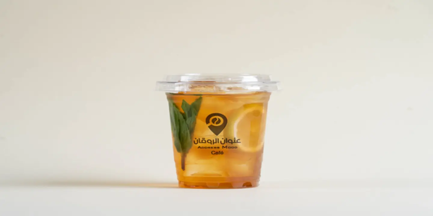 Ice Tea