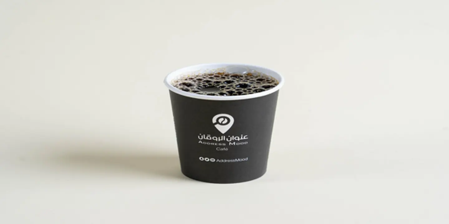 V60 - Cold