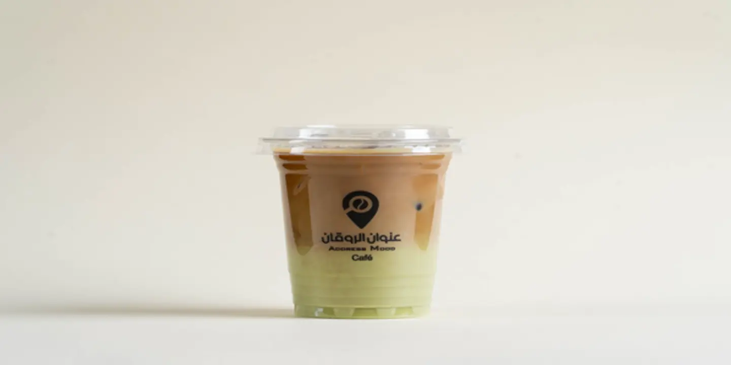 Ice Pistachio Latte - Large Size