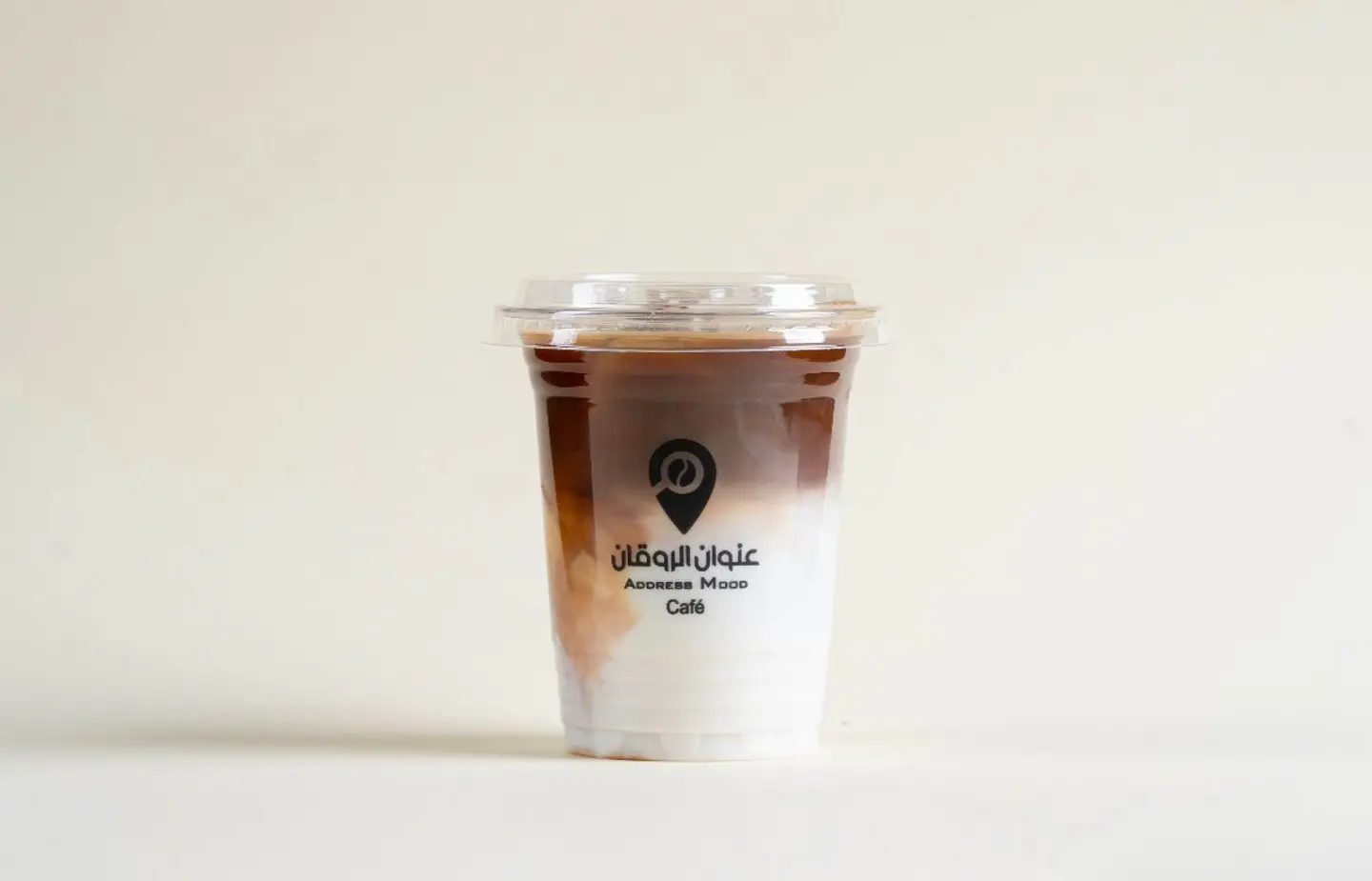 Ice Mood Latte