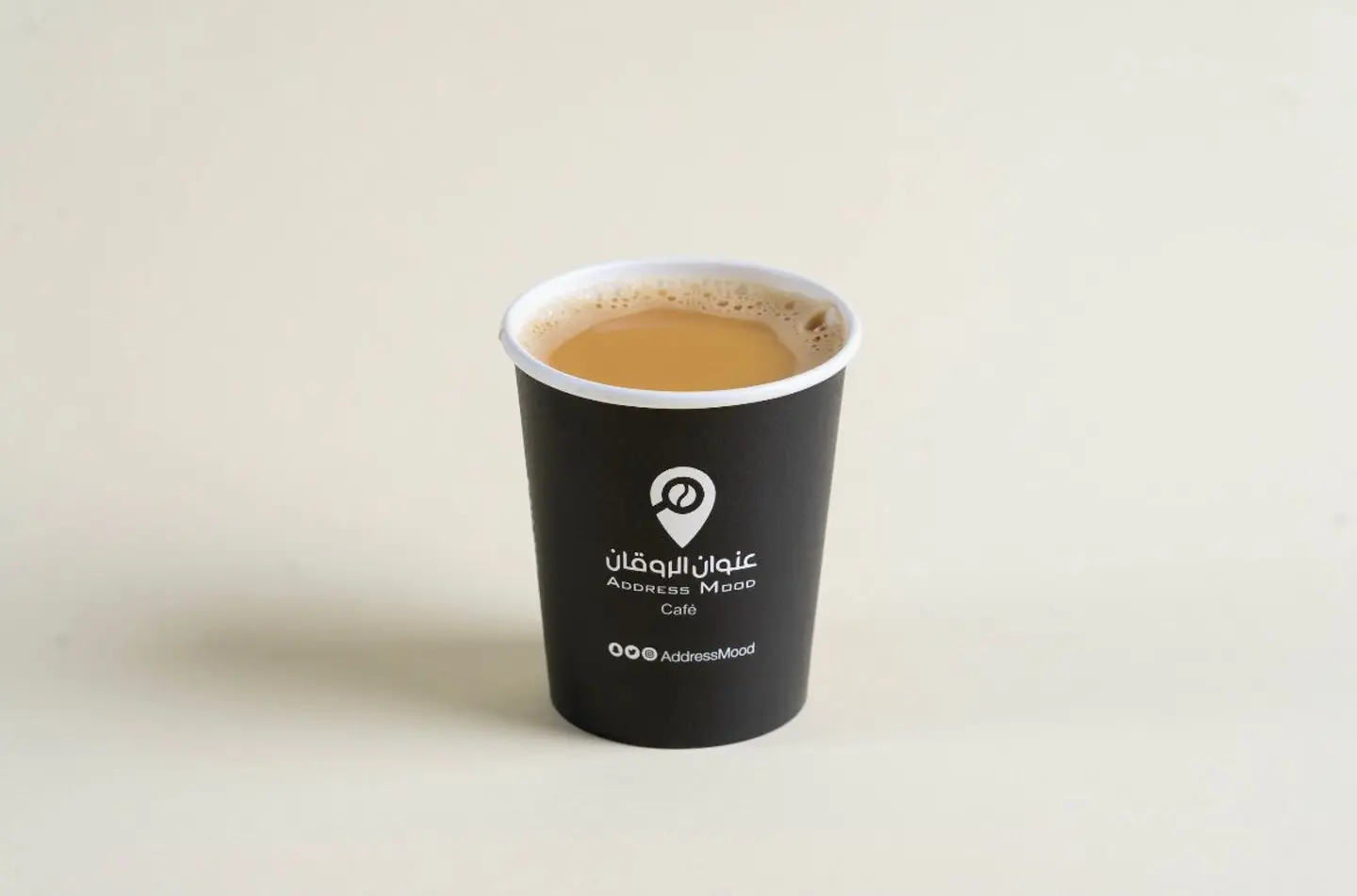 Saudi Coffee (Cup)