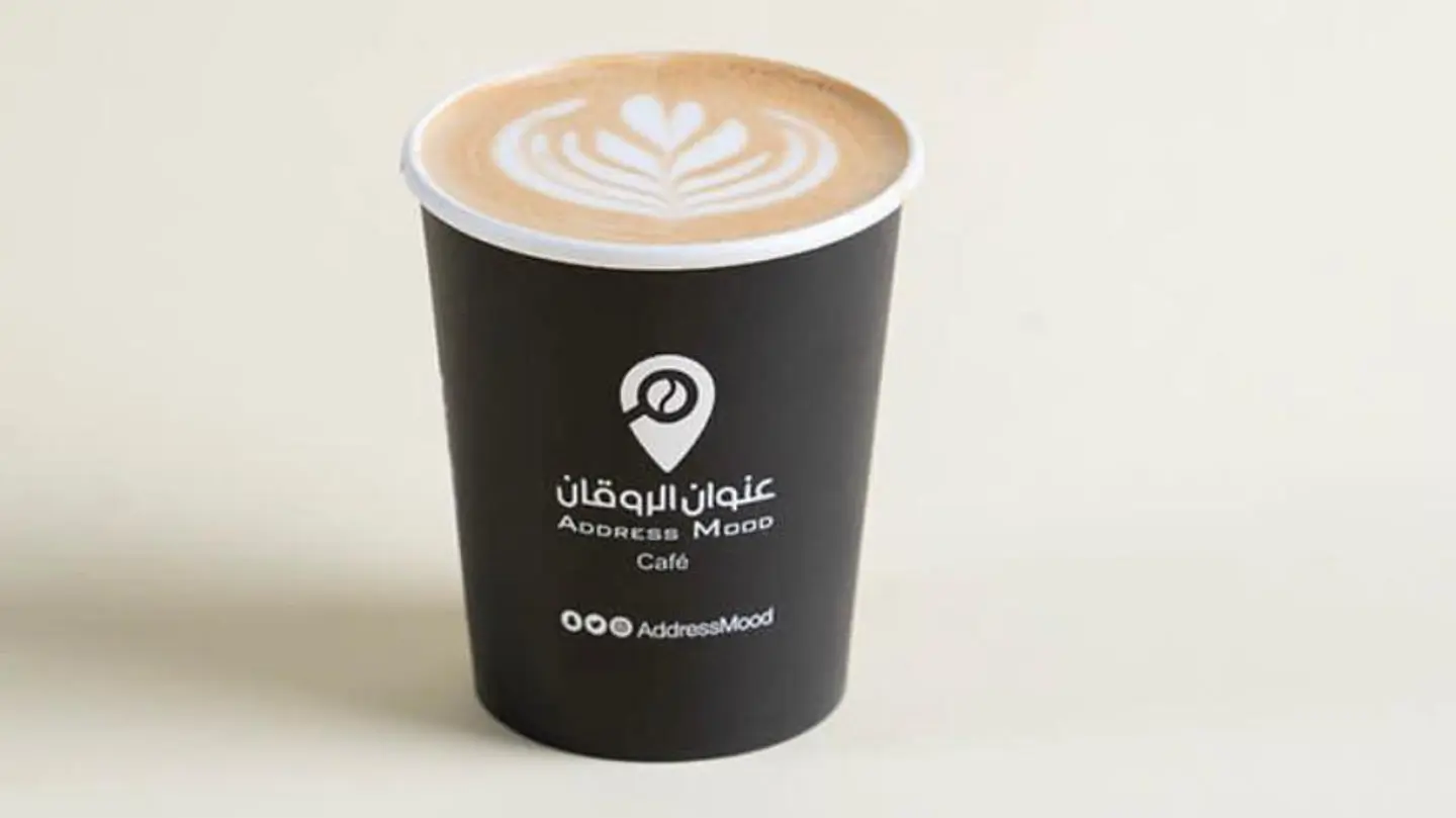 Hot Nescafe - Small Size