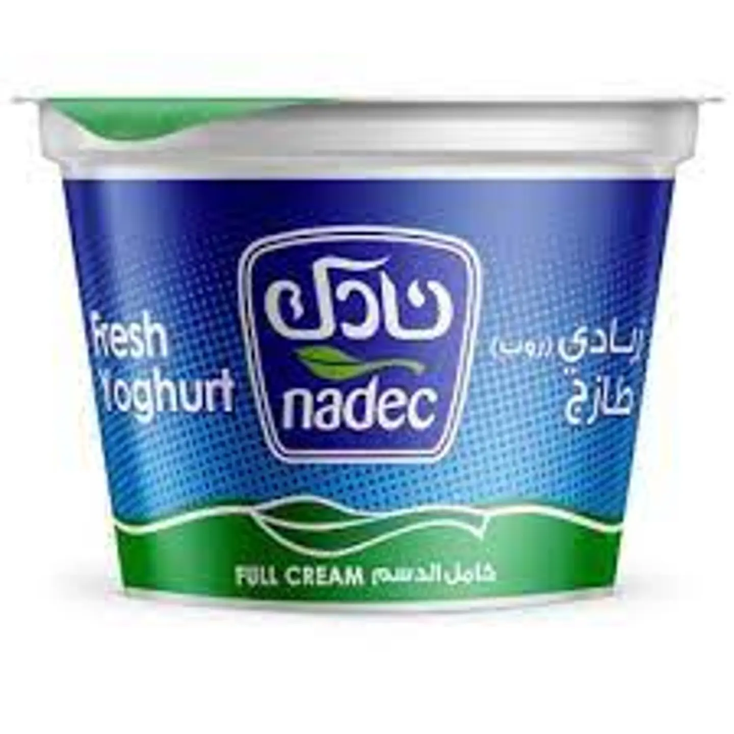 Small Yoghurt