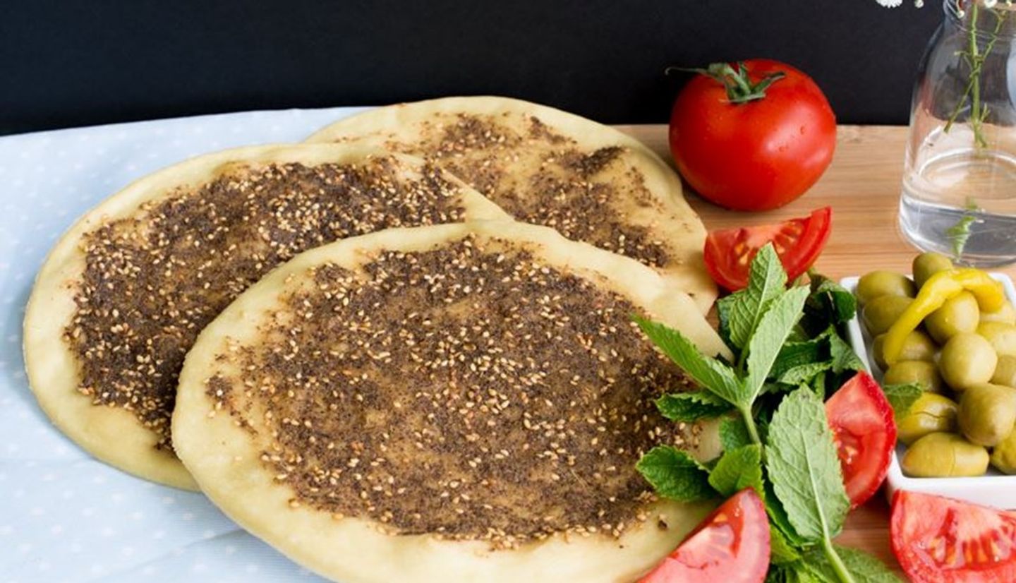 زعتر بالخضار