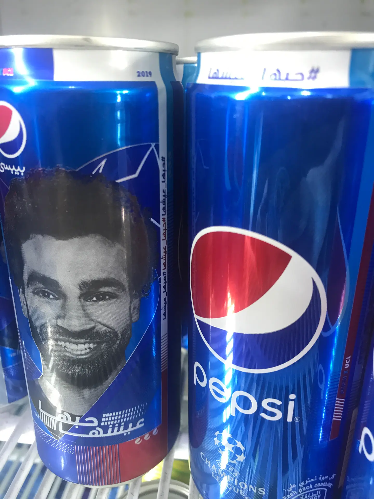 Pepsi