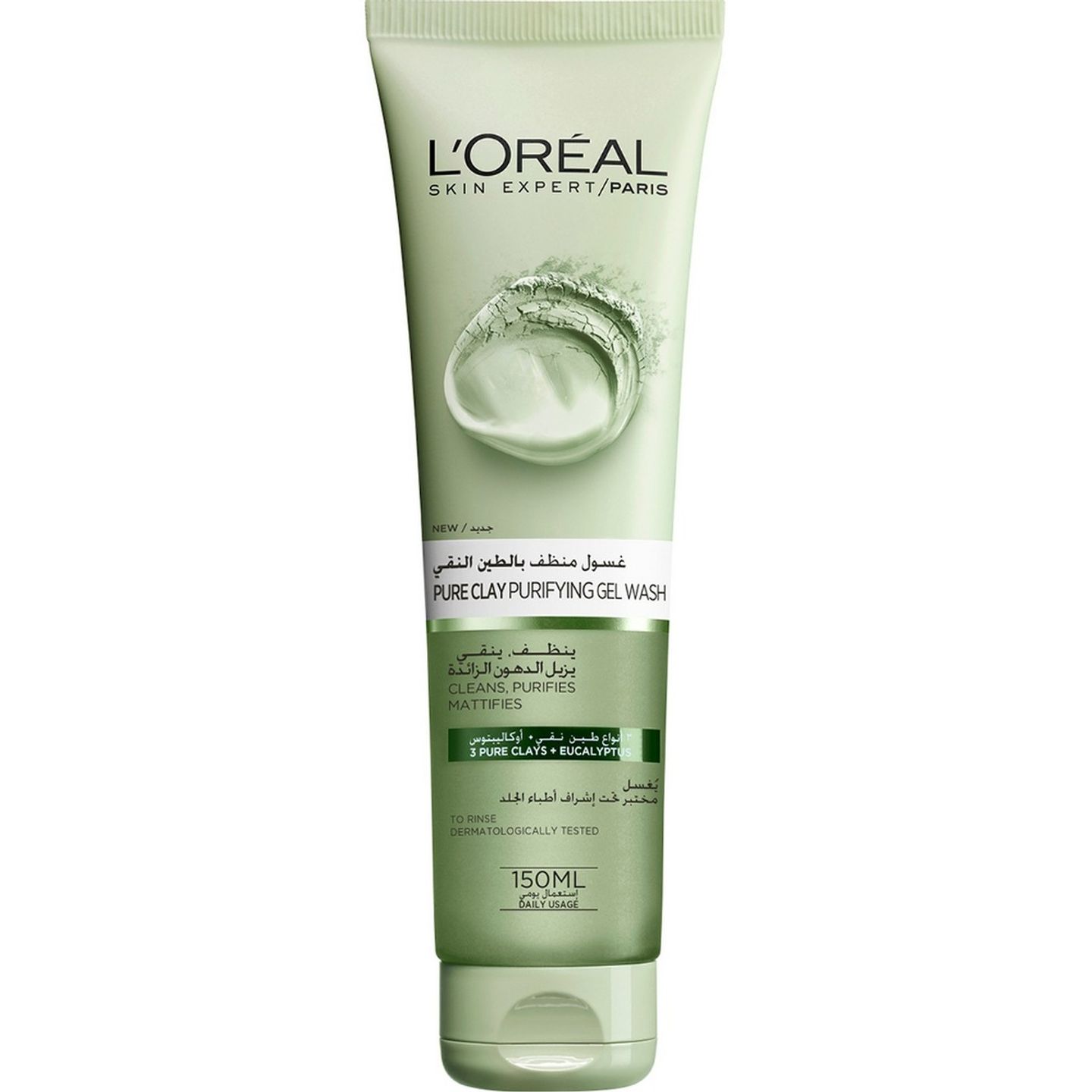 لوريال غسول منظف بالطين النقي 150ml