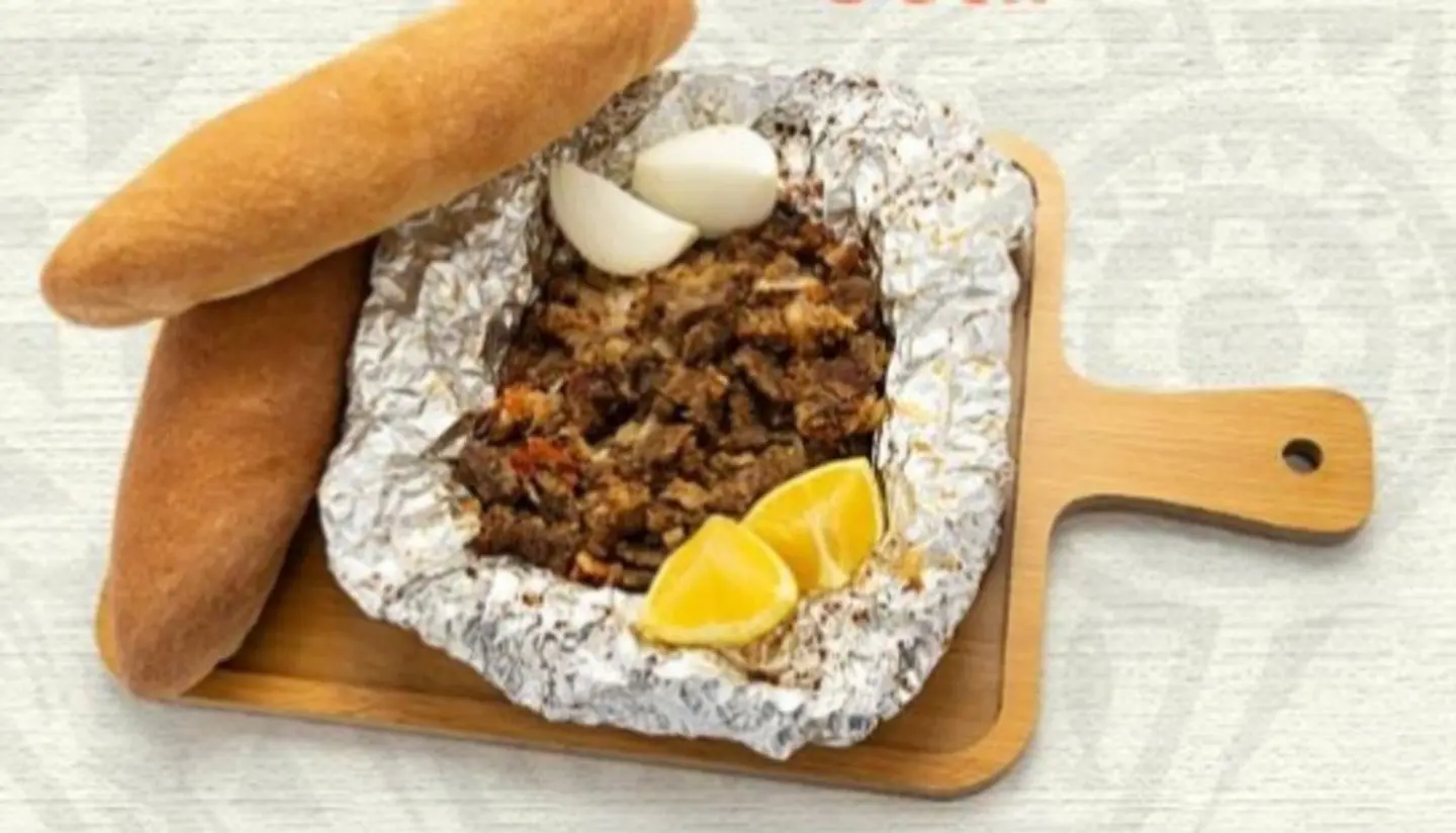 مدفون لحم سيريه - كبير
