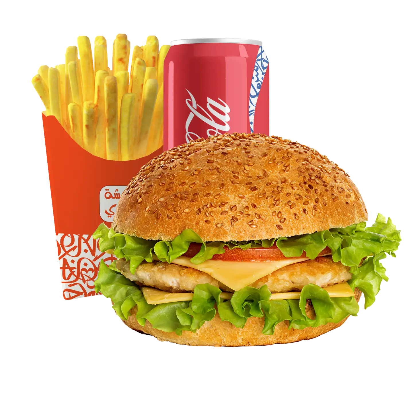وجبه برجر دجاج مشوي