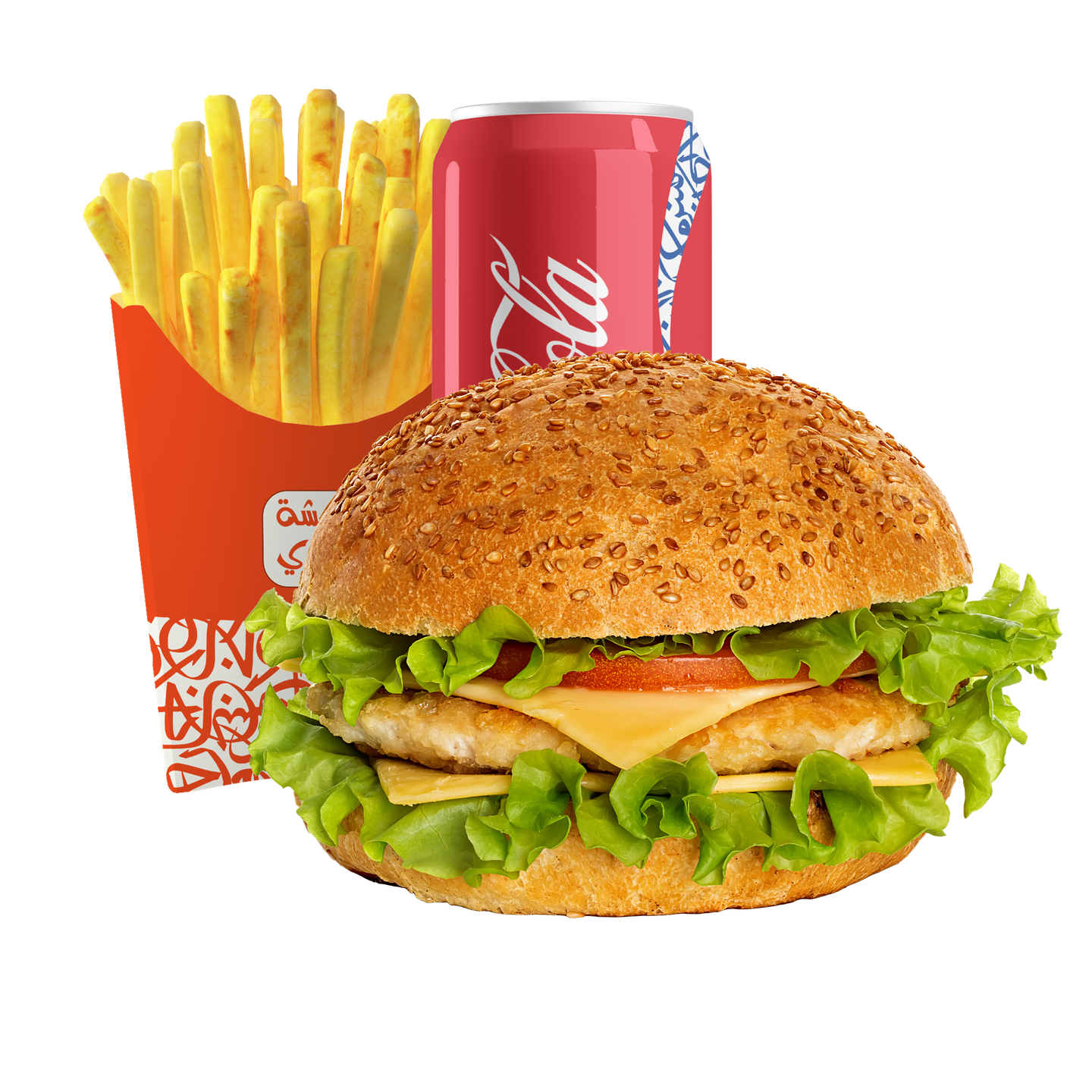 وجبه برجر دجاج مشوي