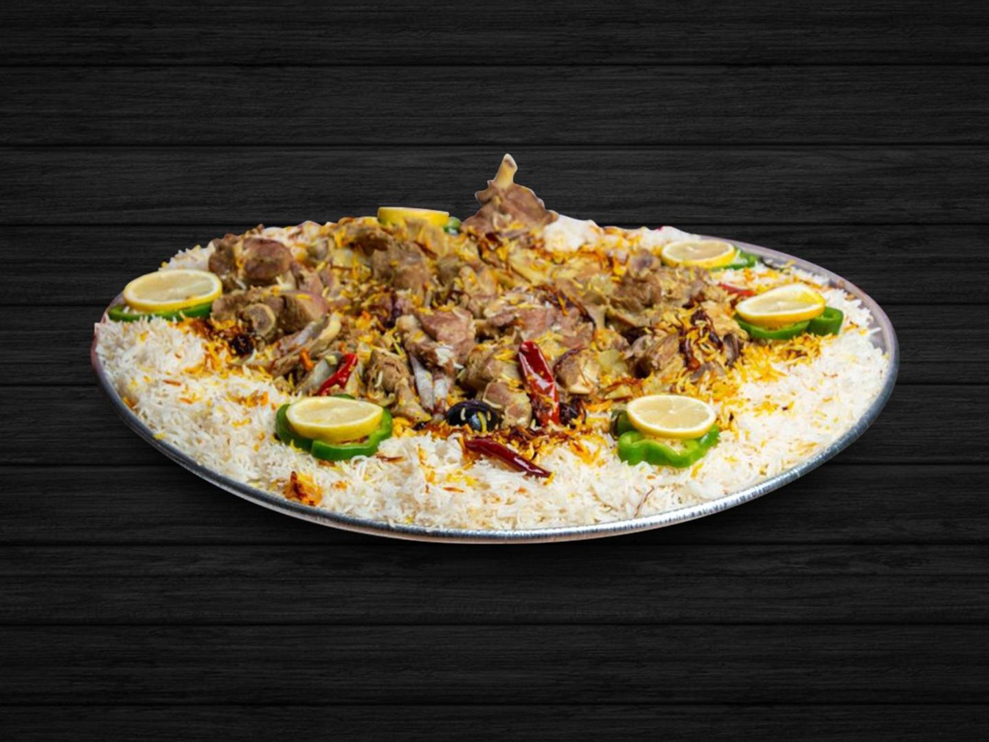 طبق العائلة نعيمي
