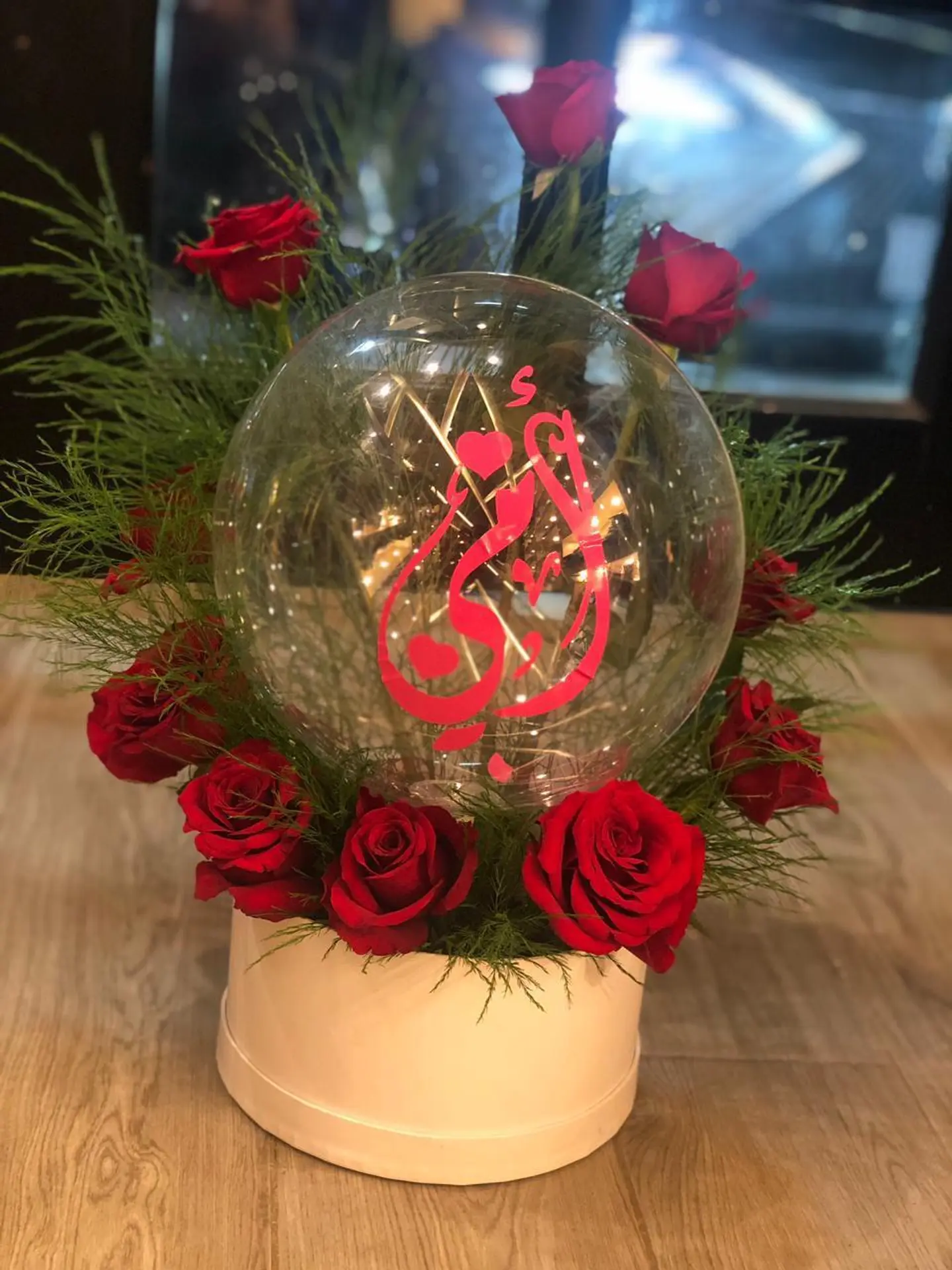 Mom Gift Arrangement