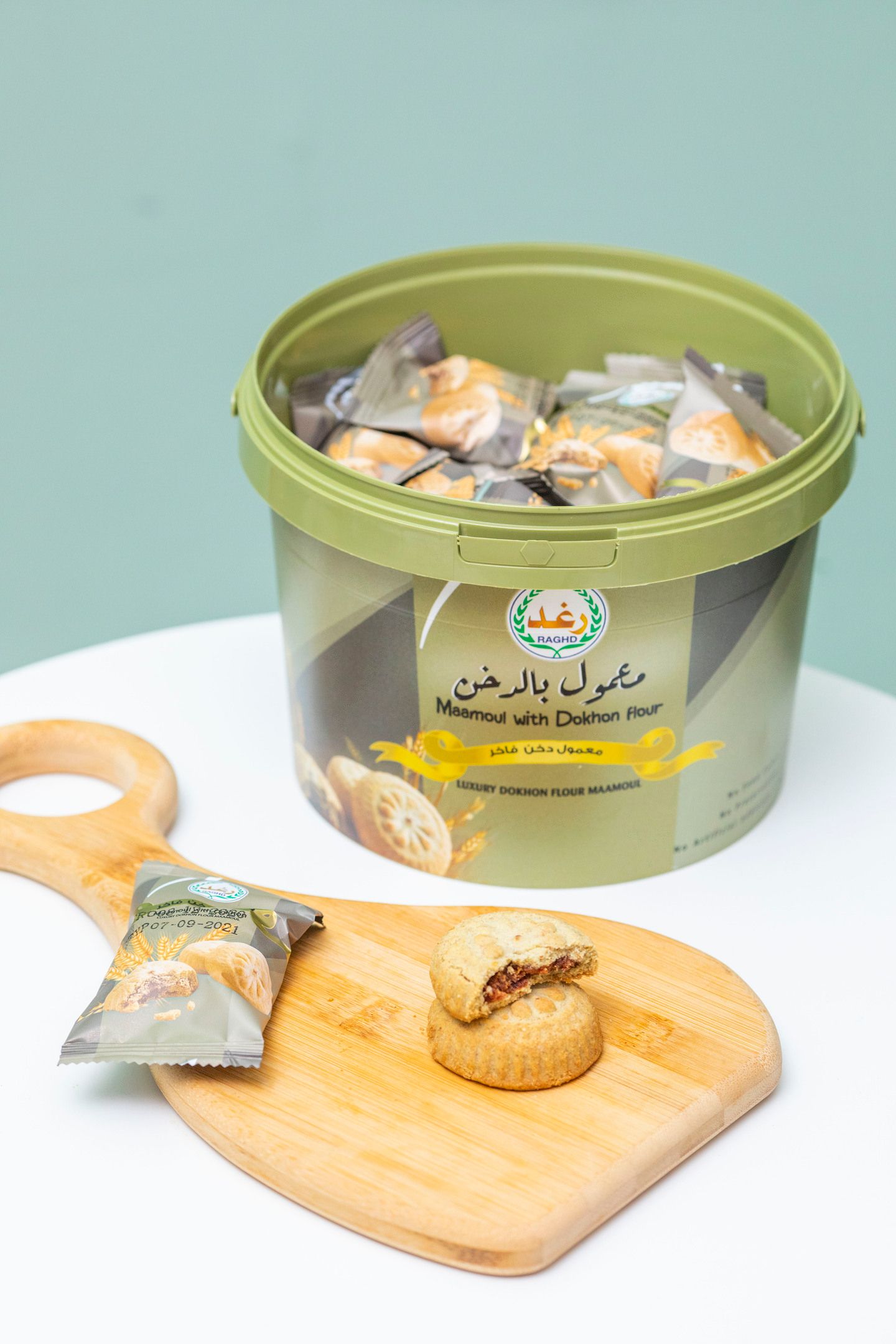 سطل معمول دخن بالتمر