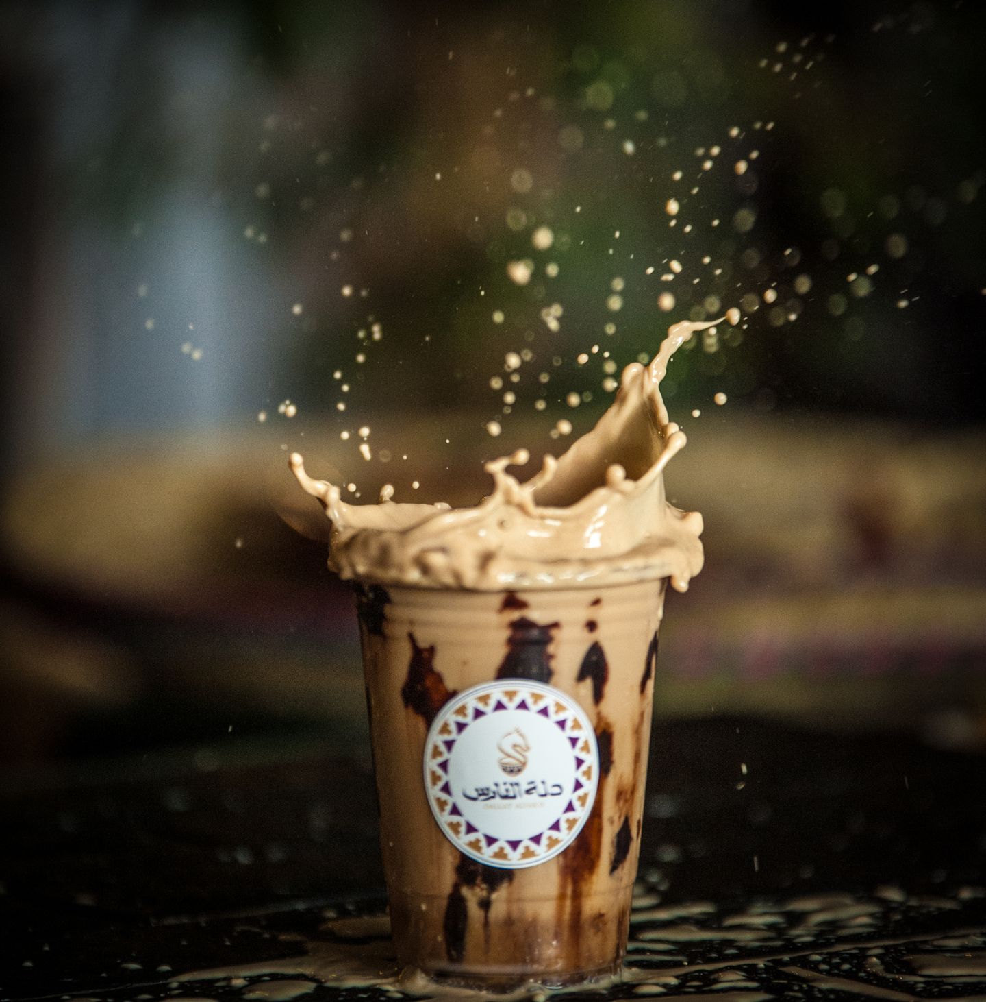 ايس لاتيه