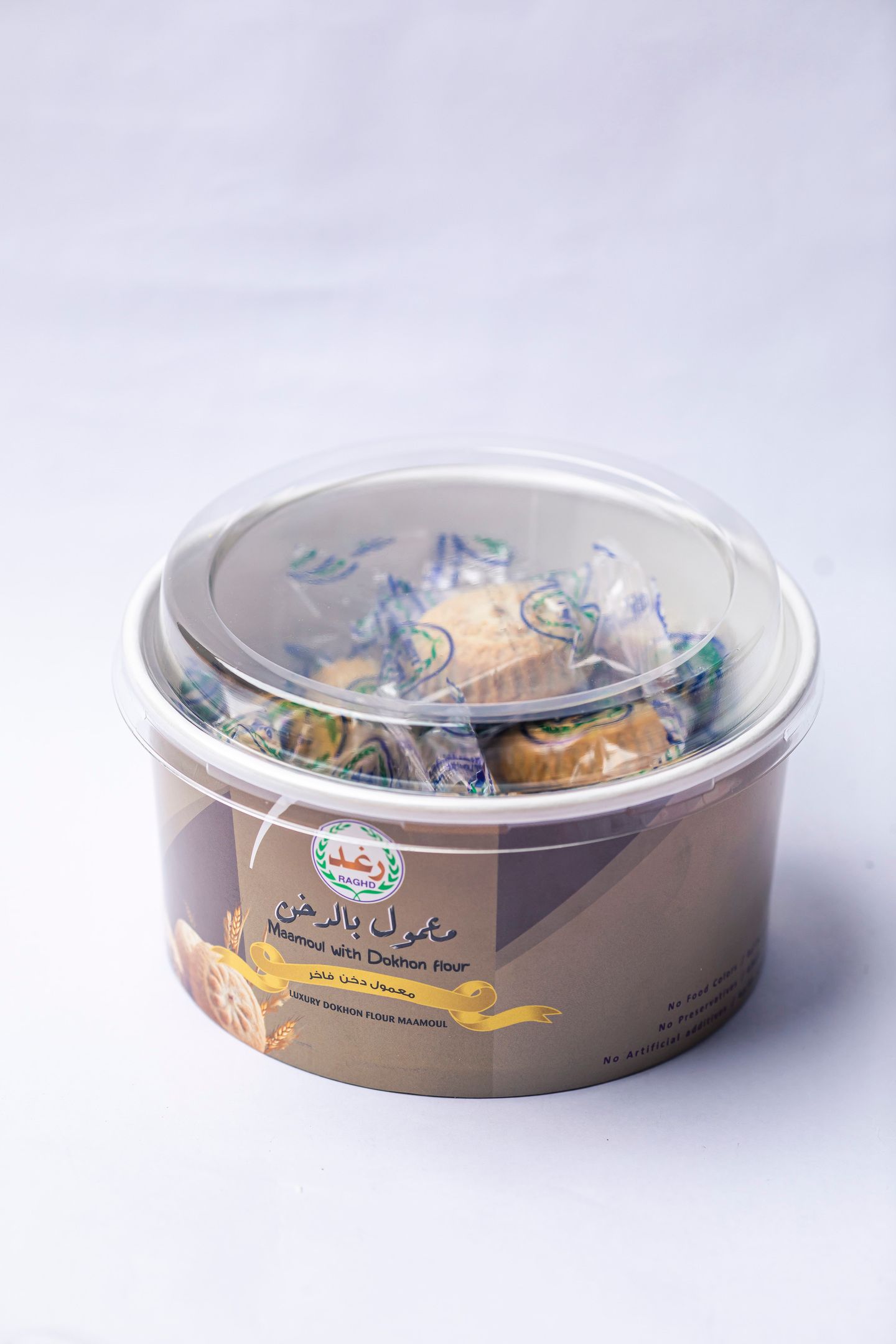معمول دخن بالتمر علبة شفاف