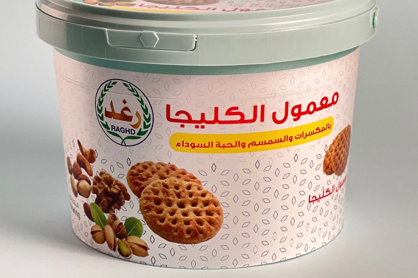 سطل معمول الكليجا