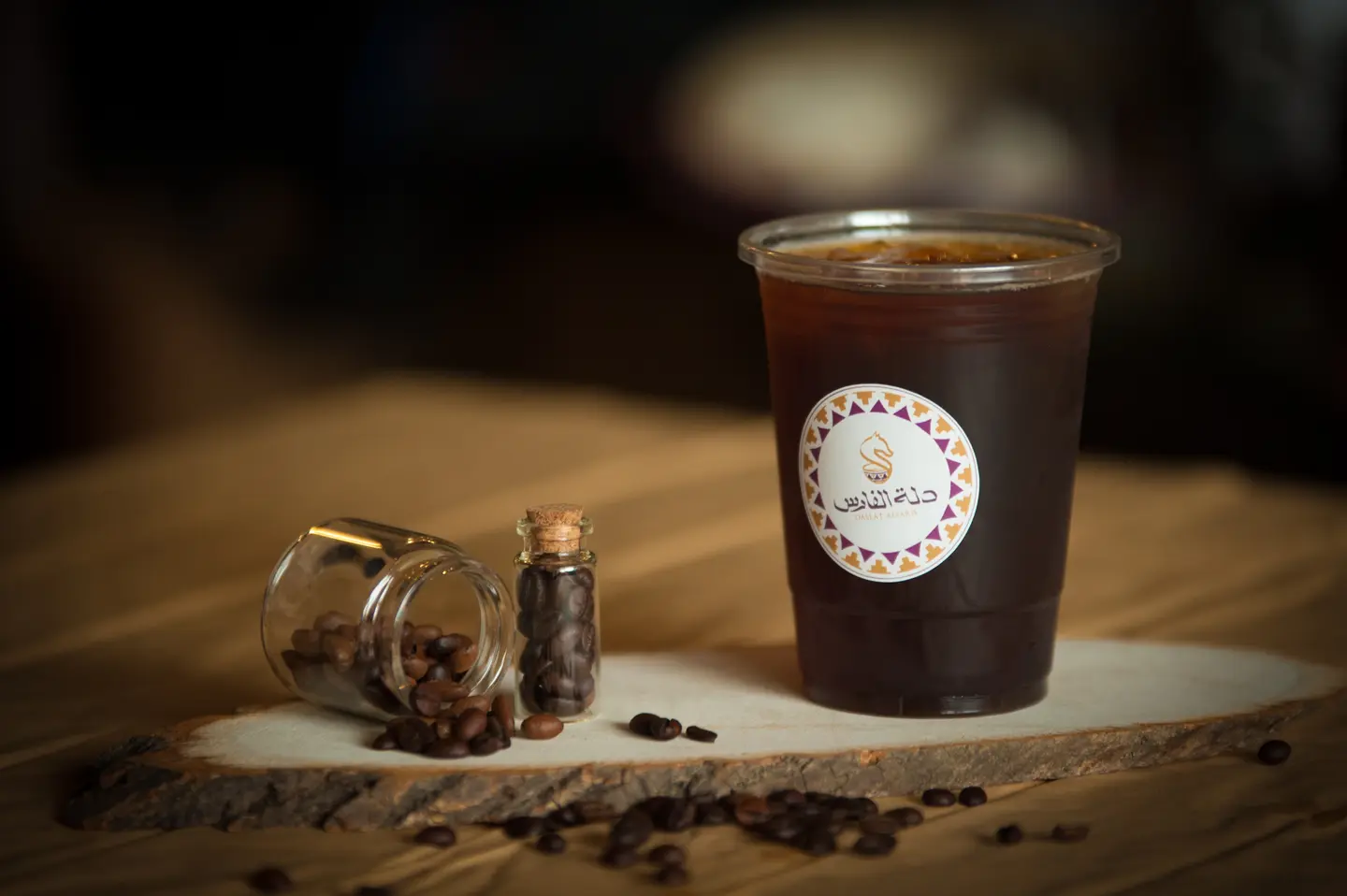 ِice Americano