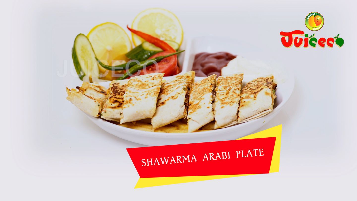 Shawarma Arabi Plate