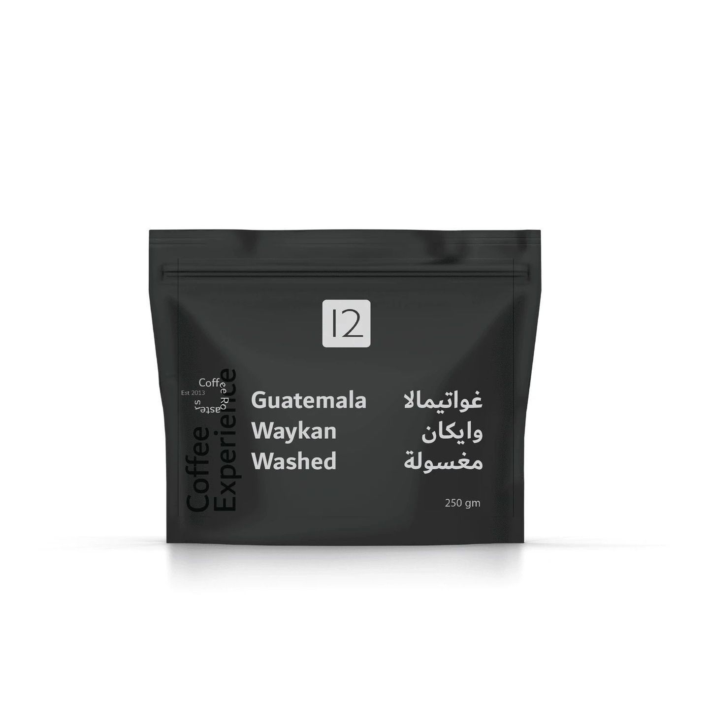 غواتيمالا 250 جم