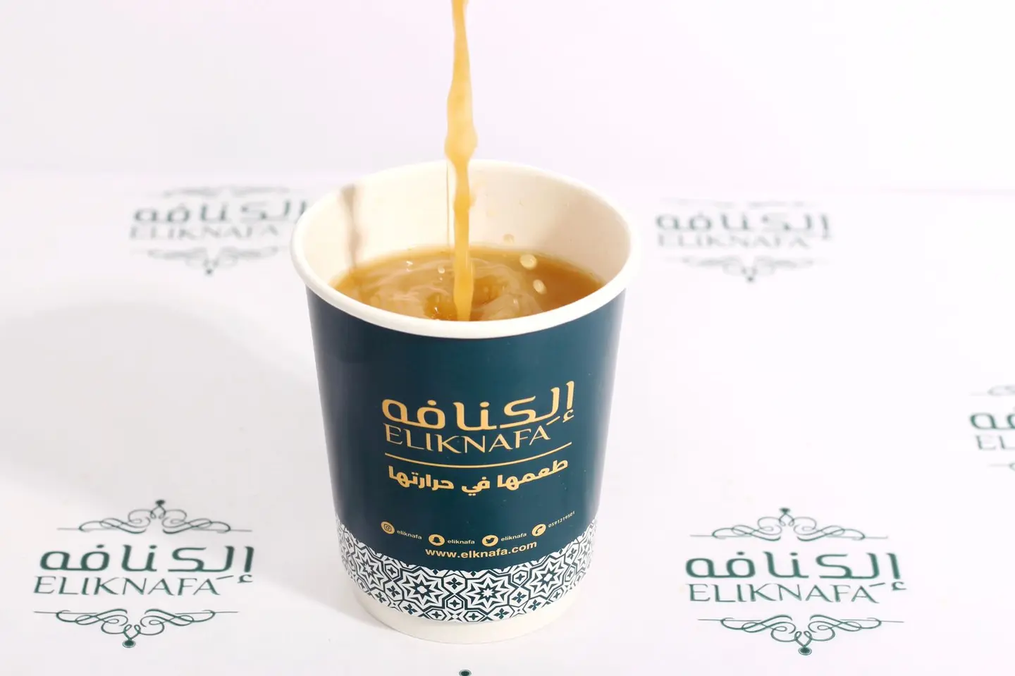 كوب قهوة سعودية