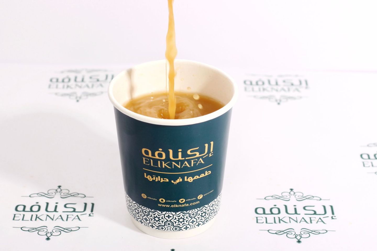 كوب قهوة سعودية