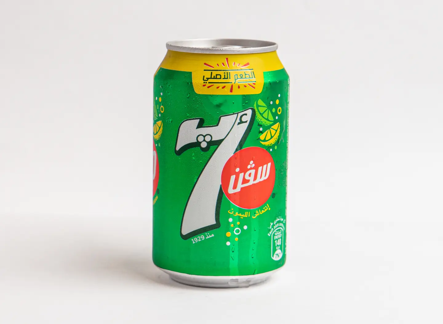 سفن اب