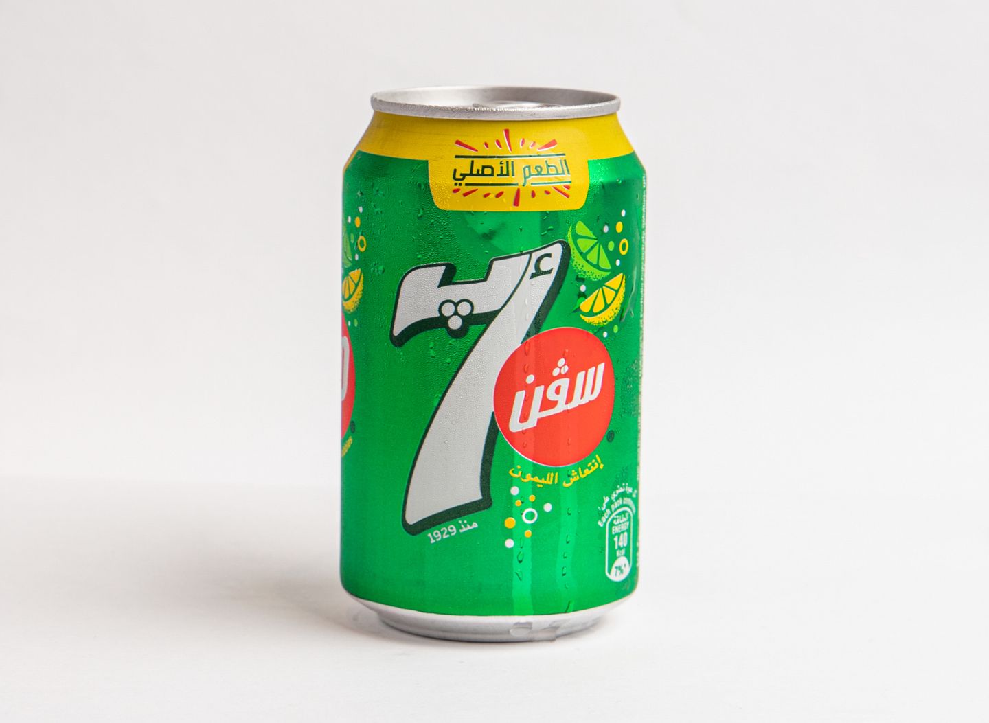 سفن اب