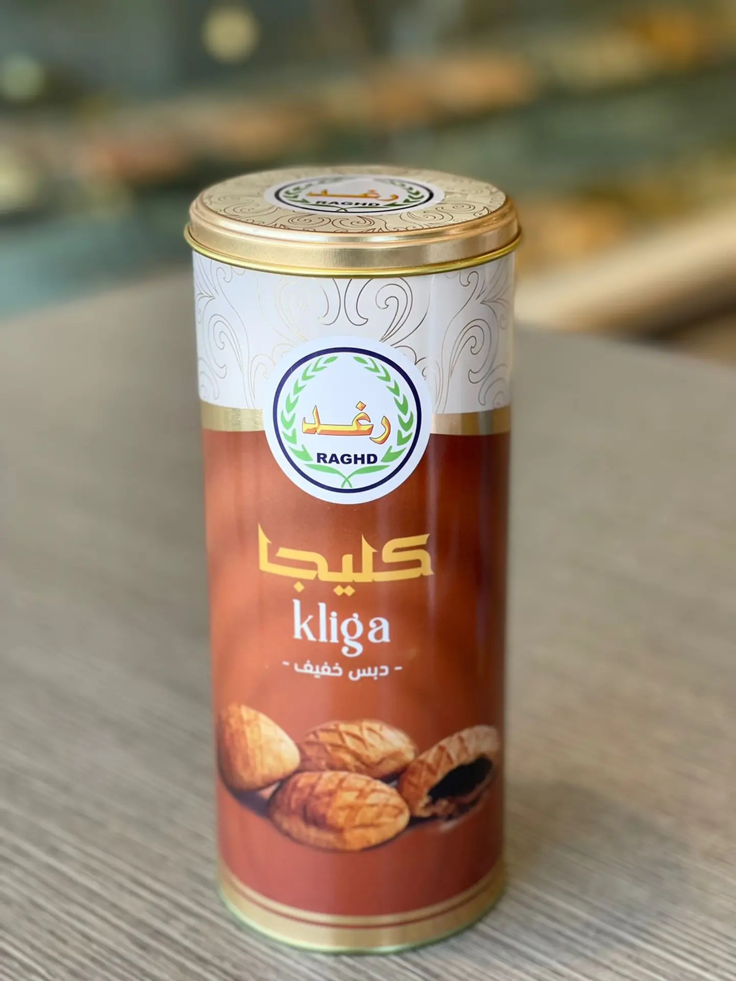 Kleija Light Molasses
