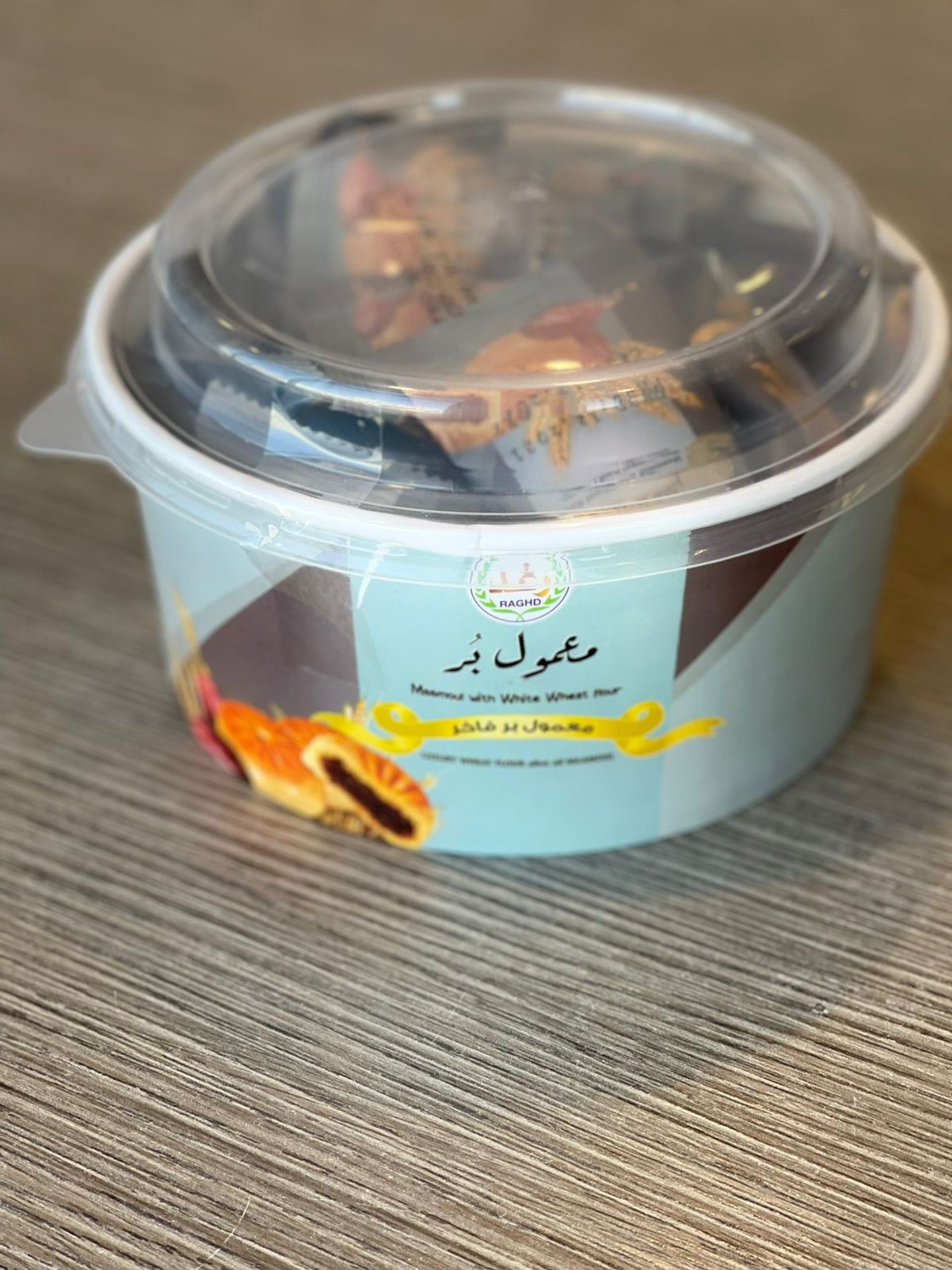 معمول بر حشوة تمر علبة شفاف