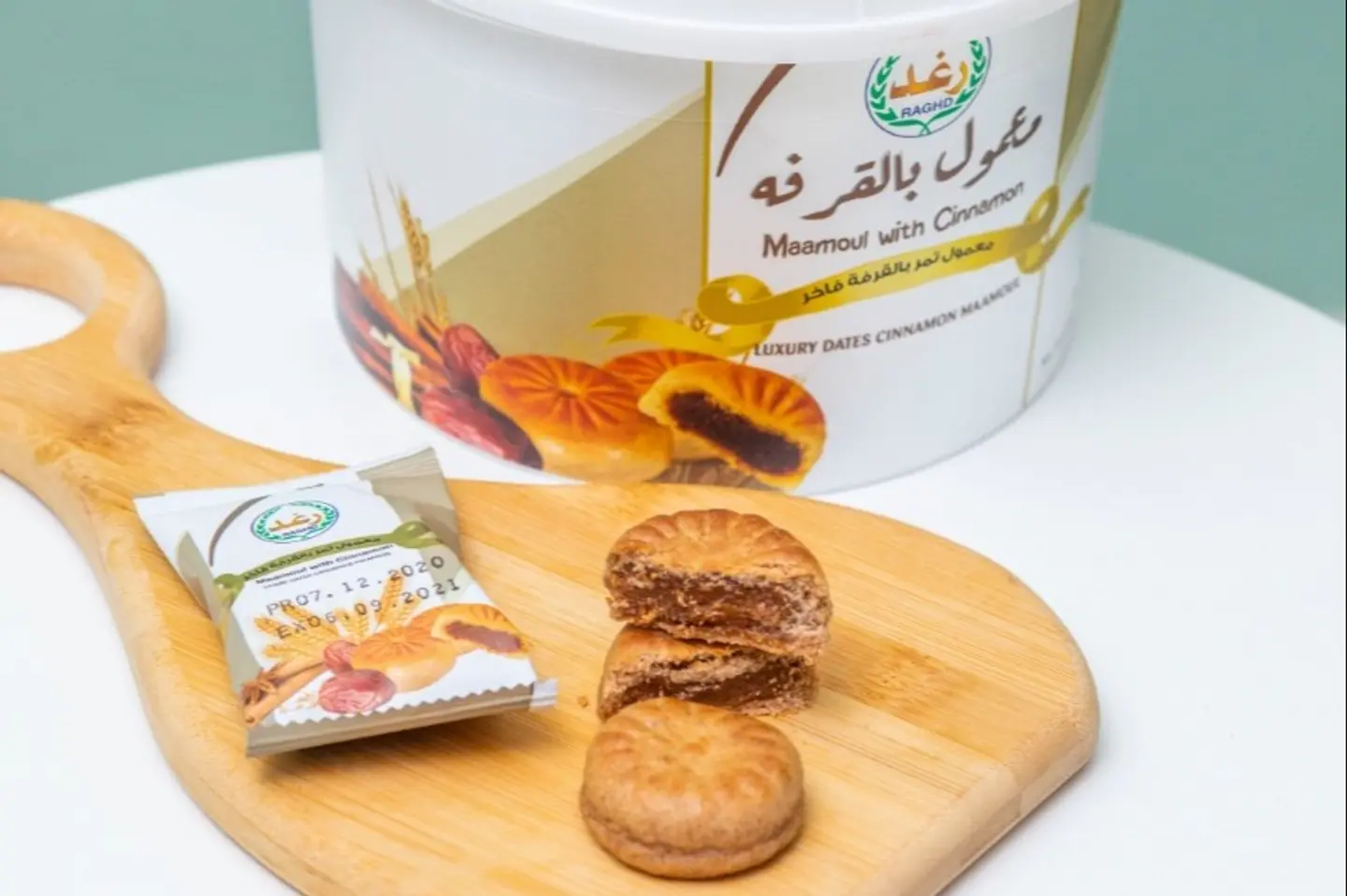Cinnamon Maamoul