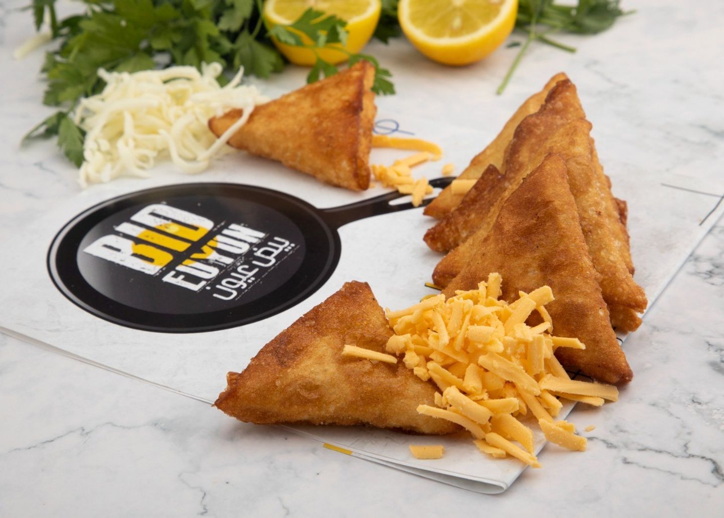 Cheese Samosa