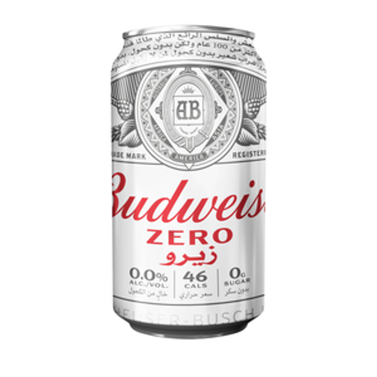 Non Alcoholic Beer