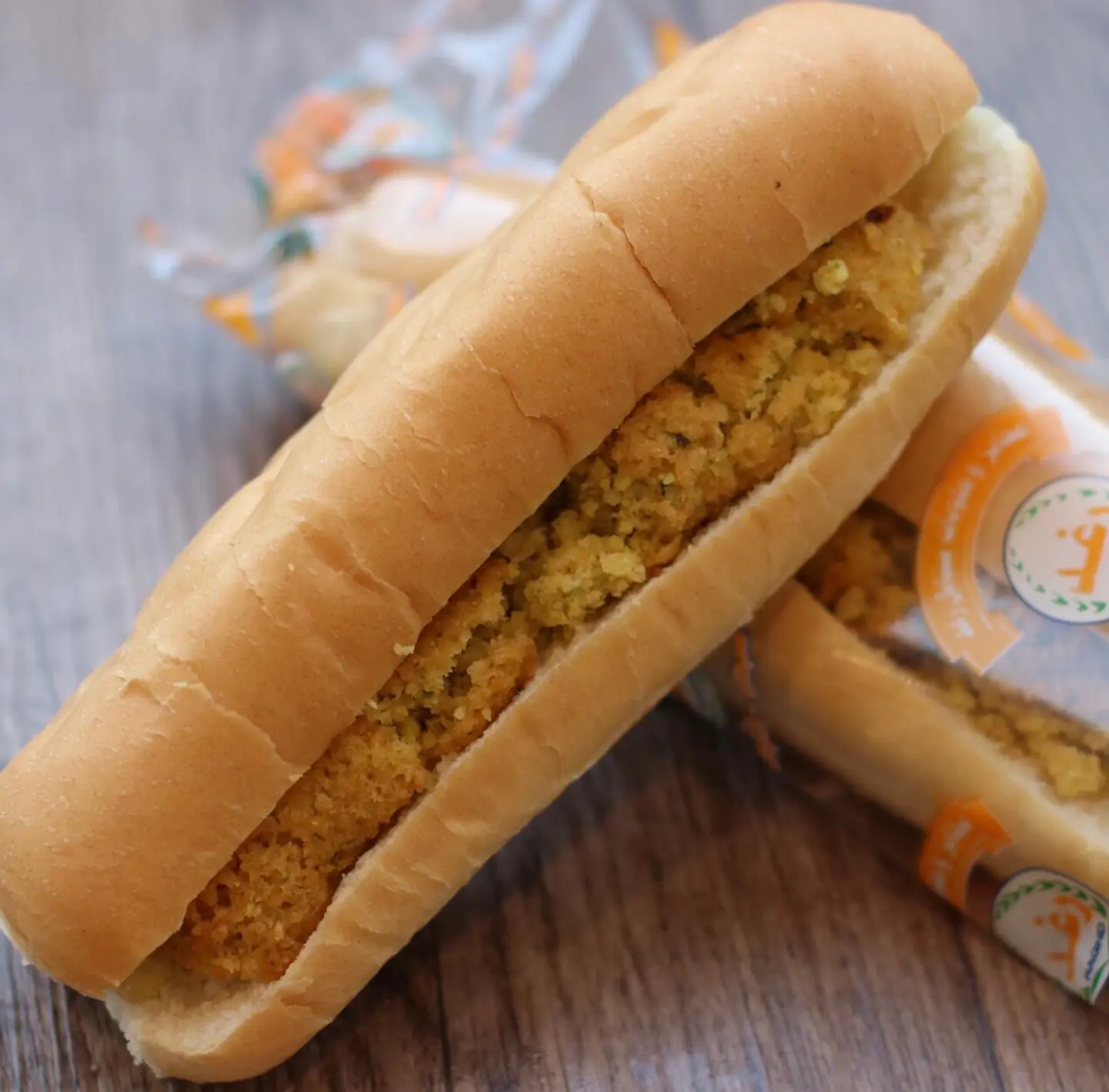 Falafel Sandwich
