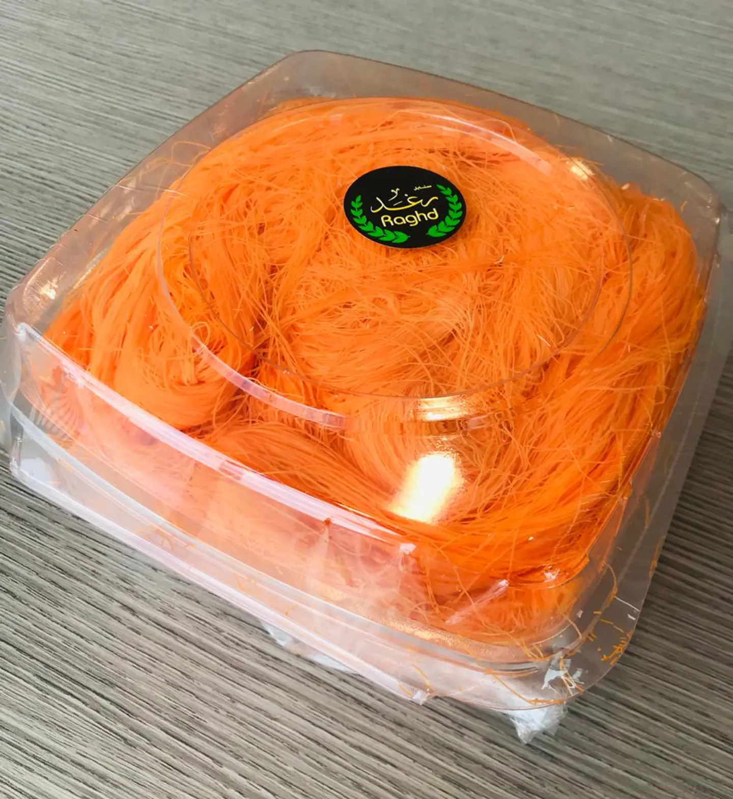 عجين كنافة زعفران صغير