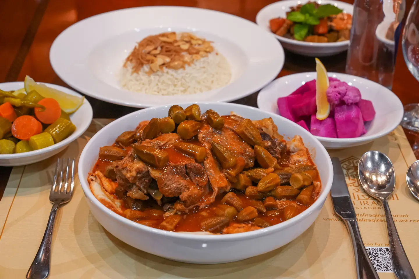تشريب الباميه