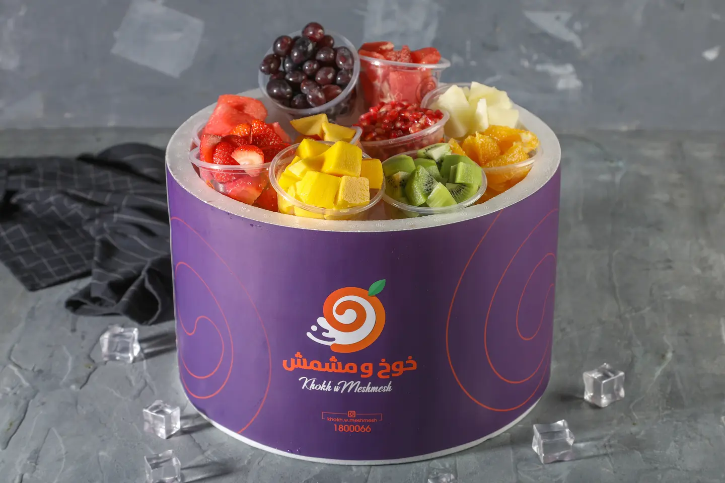 Fruit Pieces Box
