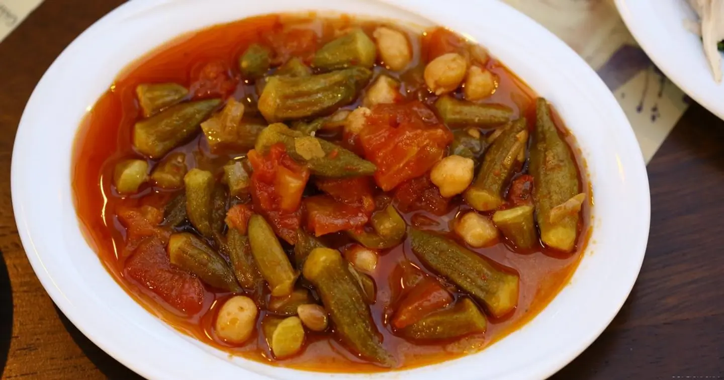 Okra