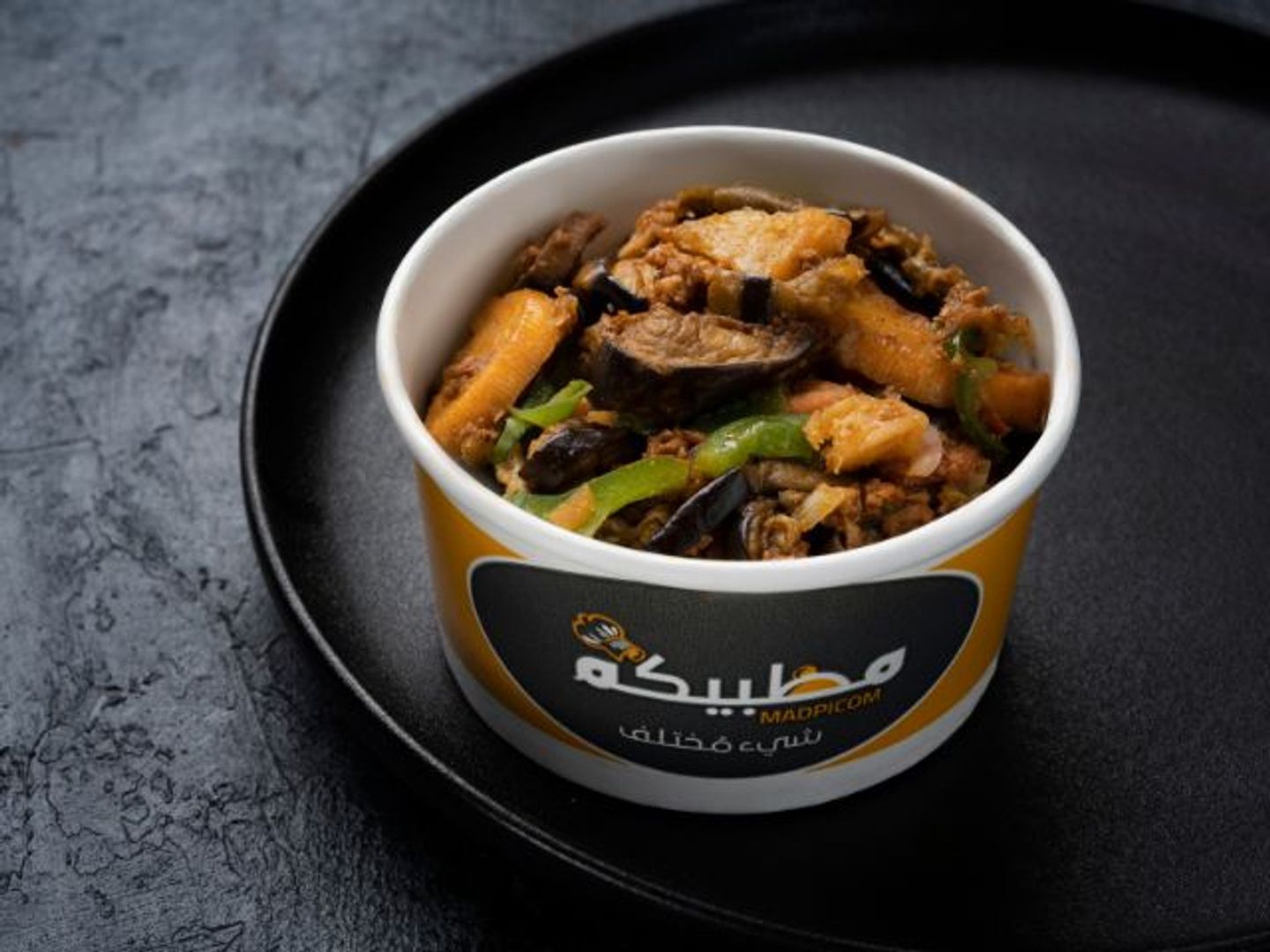 مسقعة