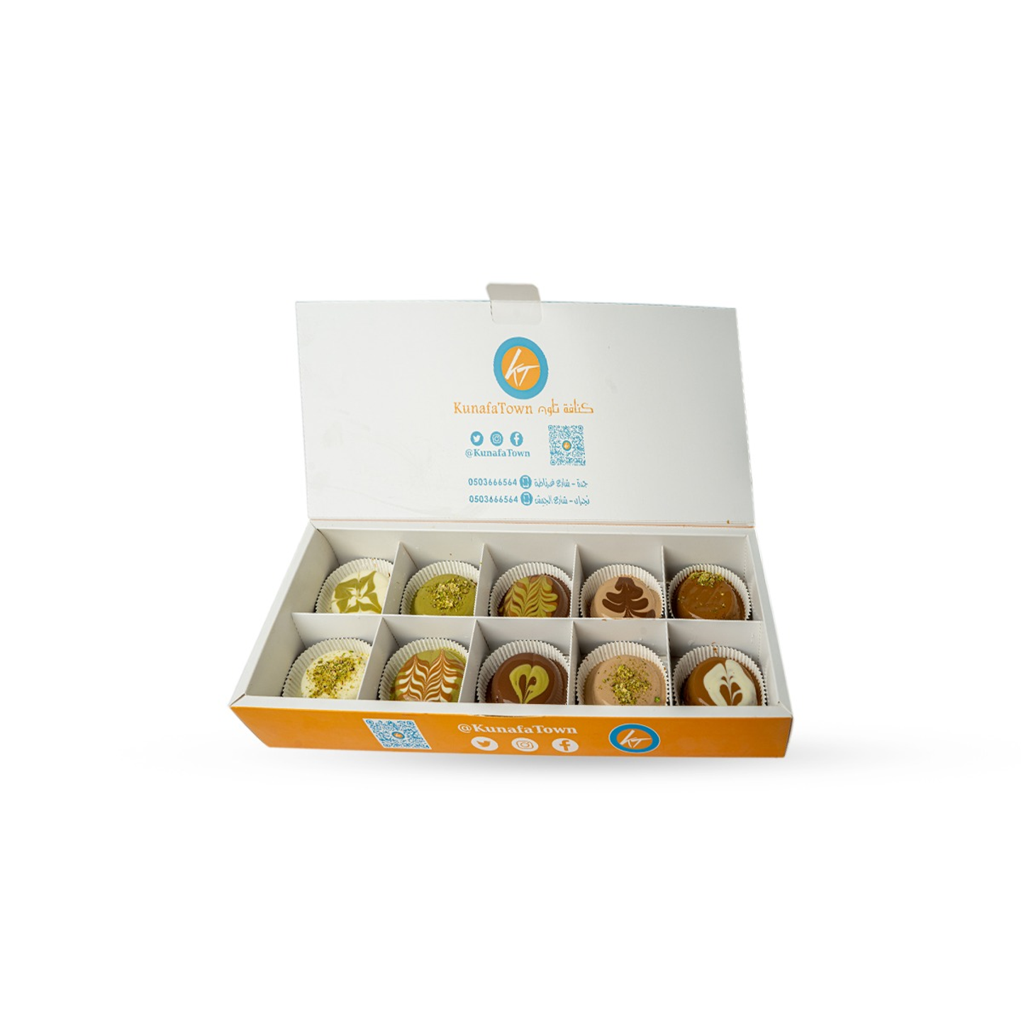 بوكس ميني كنافة 6 قطع