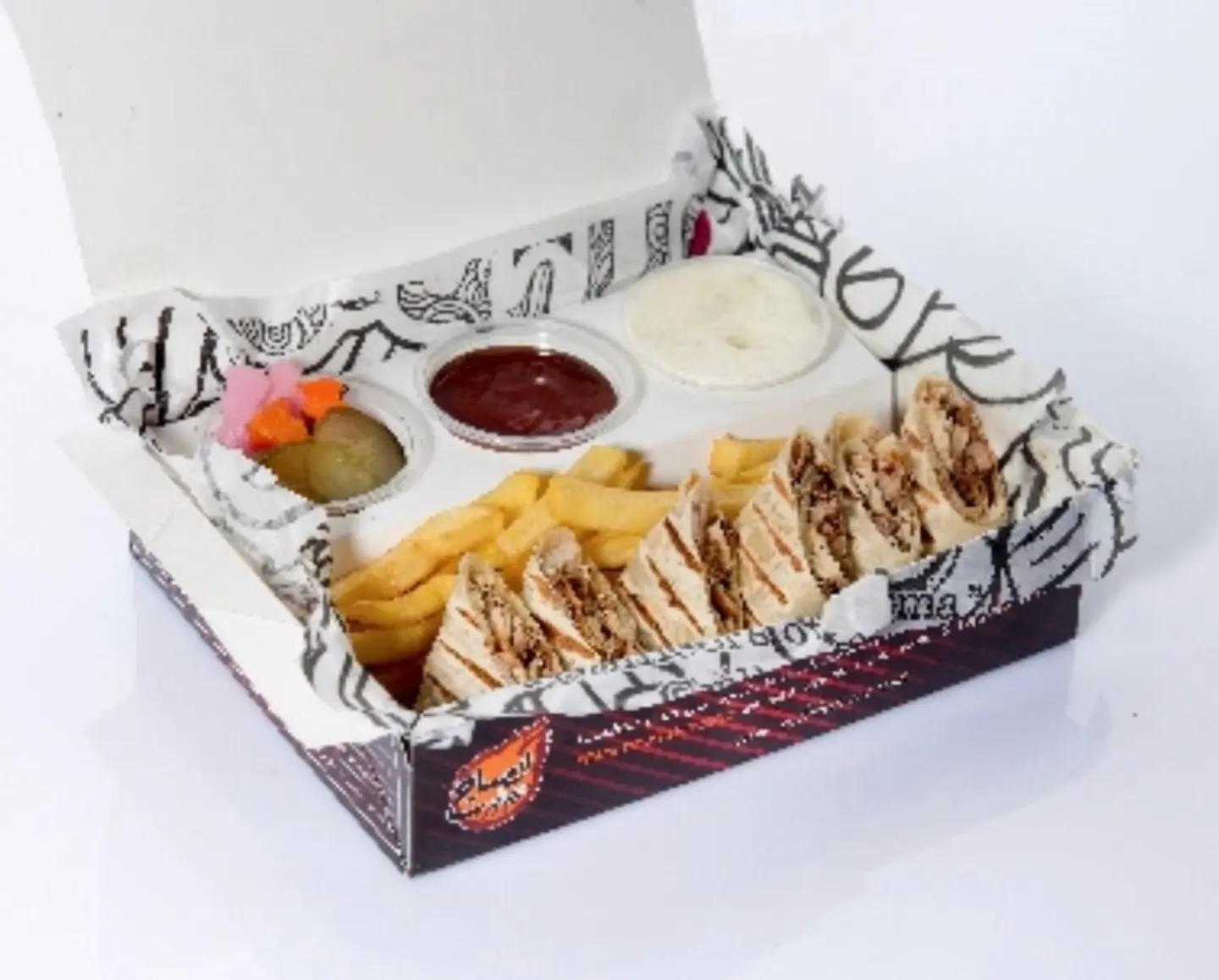 Arabic Shawarma