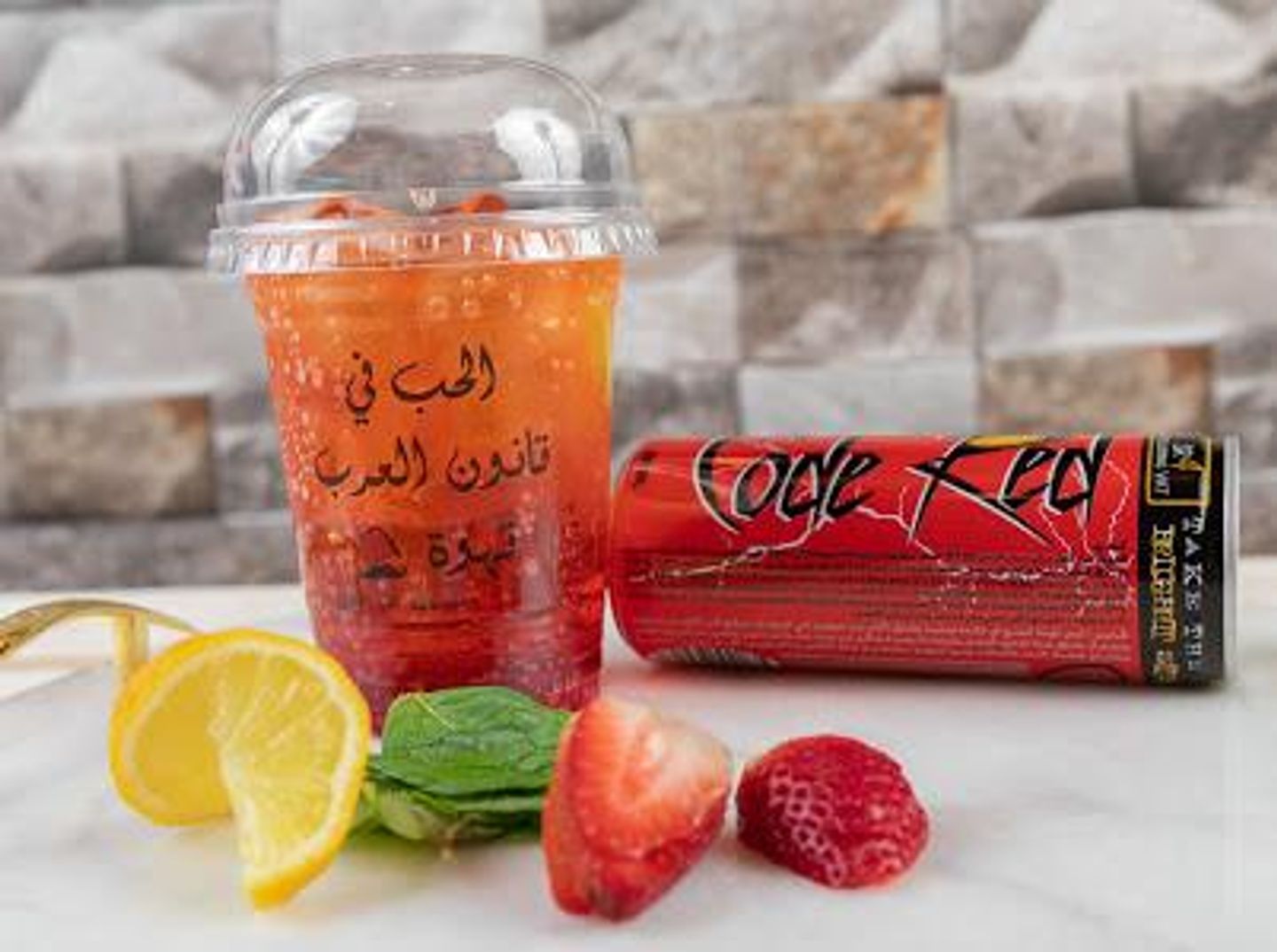 كود رد