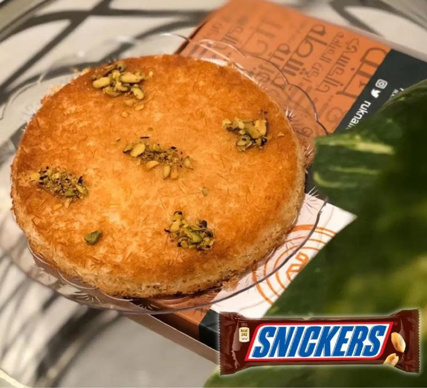 كنافة بالسنيكرز