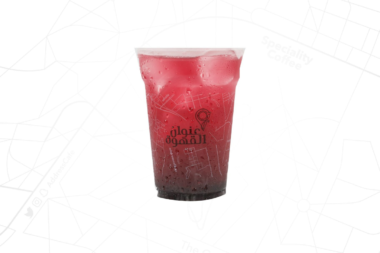 Blueberry Mojito