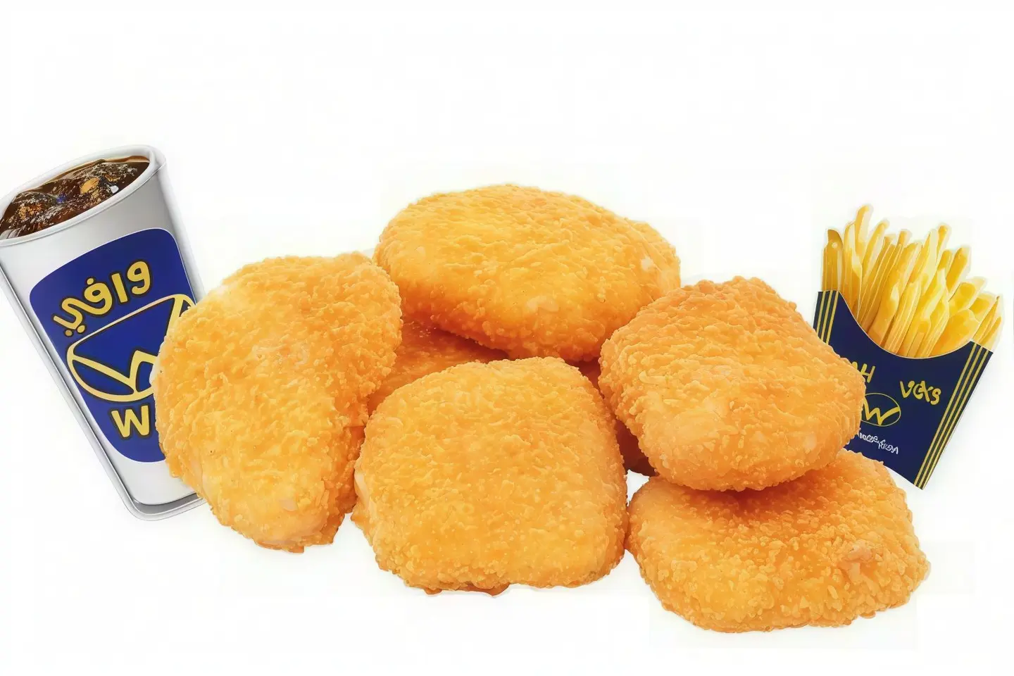 Kids Meal Chicken Nuggets